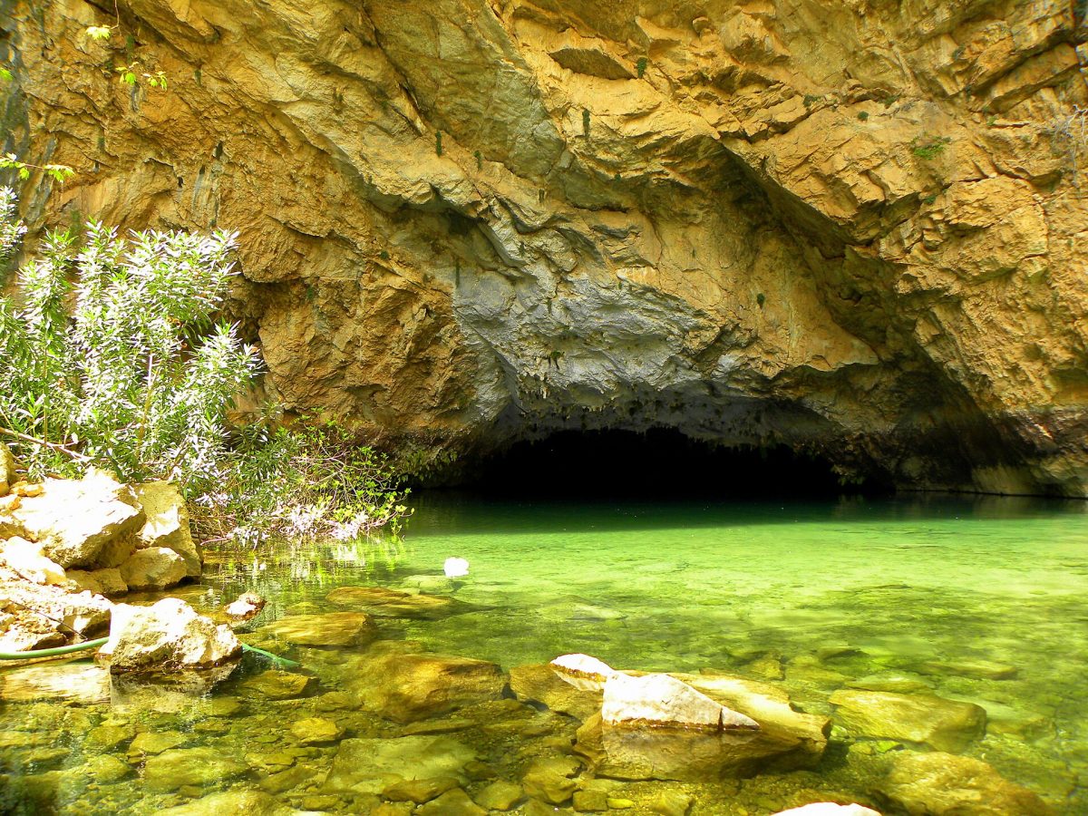 Altinbesik Cave National Park