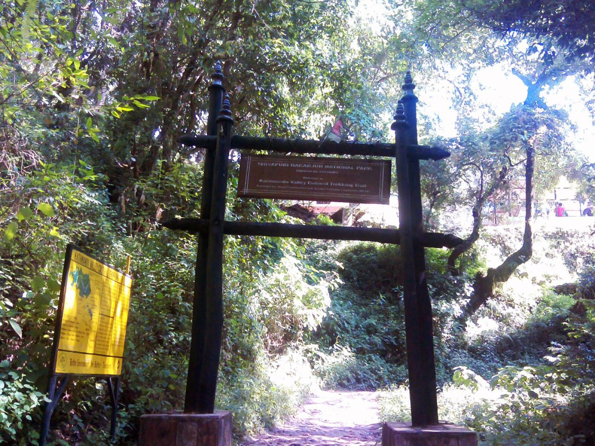 Shivapuri Nagarjun National Park
