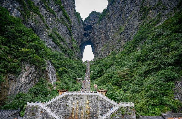 Tianmen Mountain National Forest Park