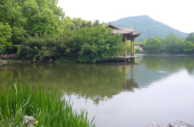 Xixi National Wetland Park